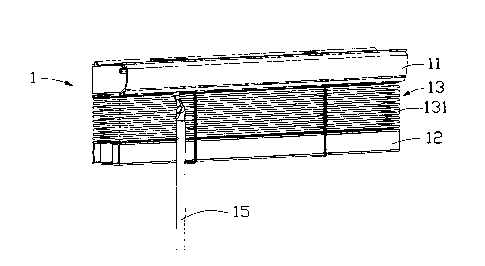 A single figure which represents the drawing illustrating the invention.